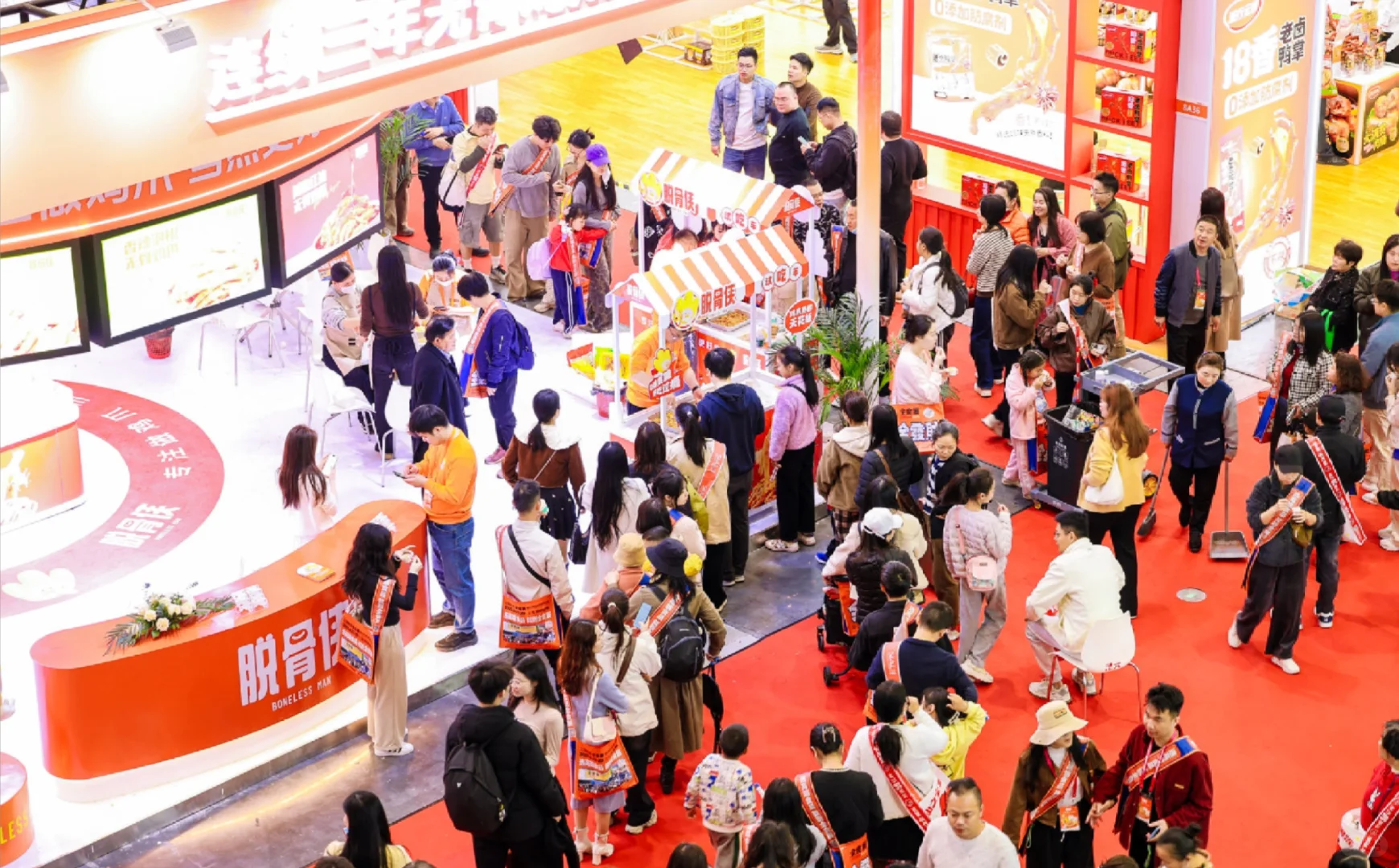 全食展，超强攻略！