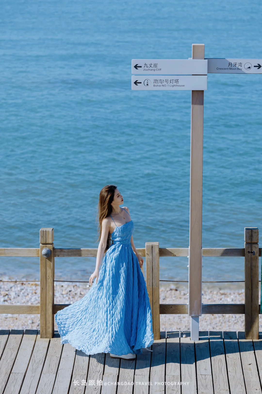 烟台长岛｜那么出片是我没想到的‼️