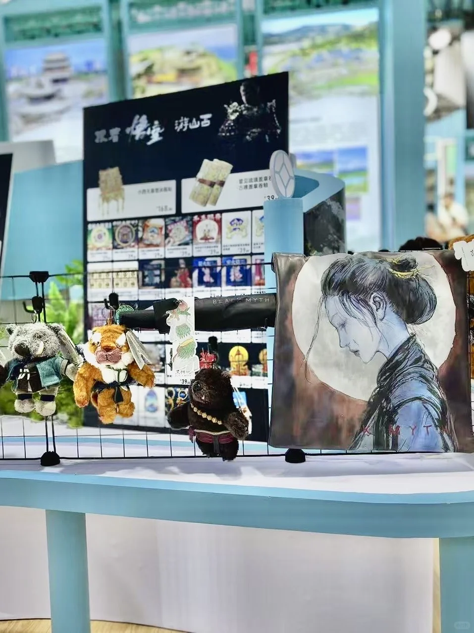 第七届山西文博会｜我在这等你✨