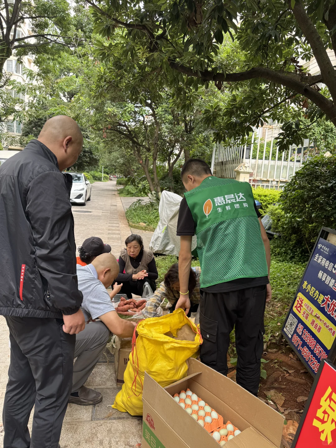 在昆明做团购的第五天，日子要好起来了嘛！