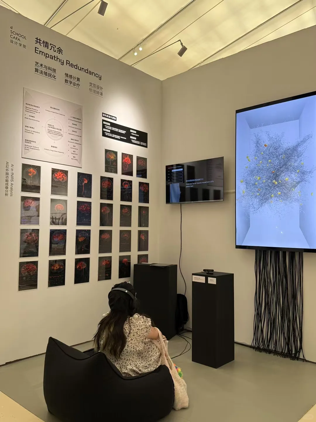 央美的毕业展看得我很爽