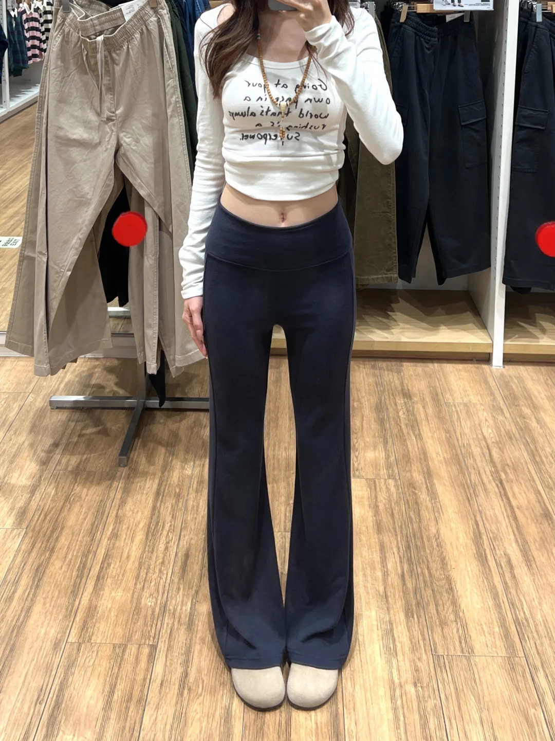 啊啊啊 这条微喇垂垂裤我真的疯狂安利啊啊