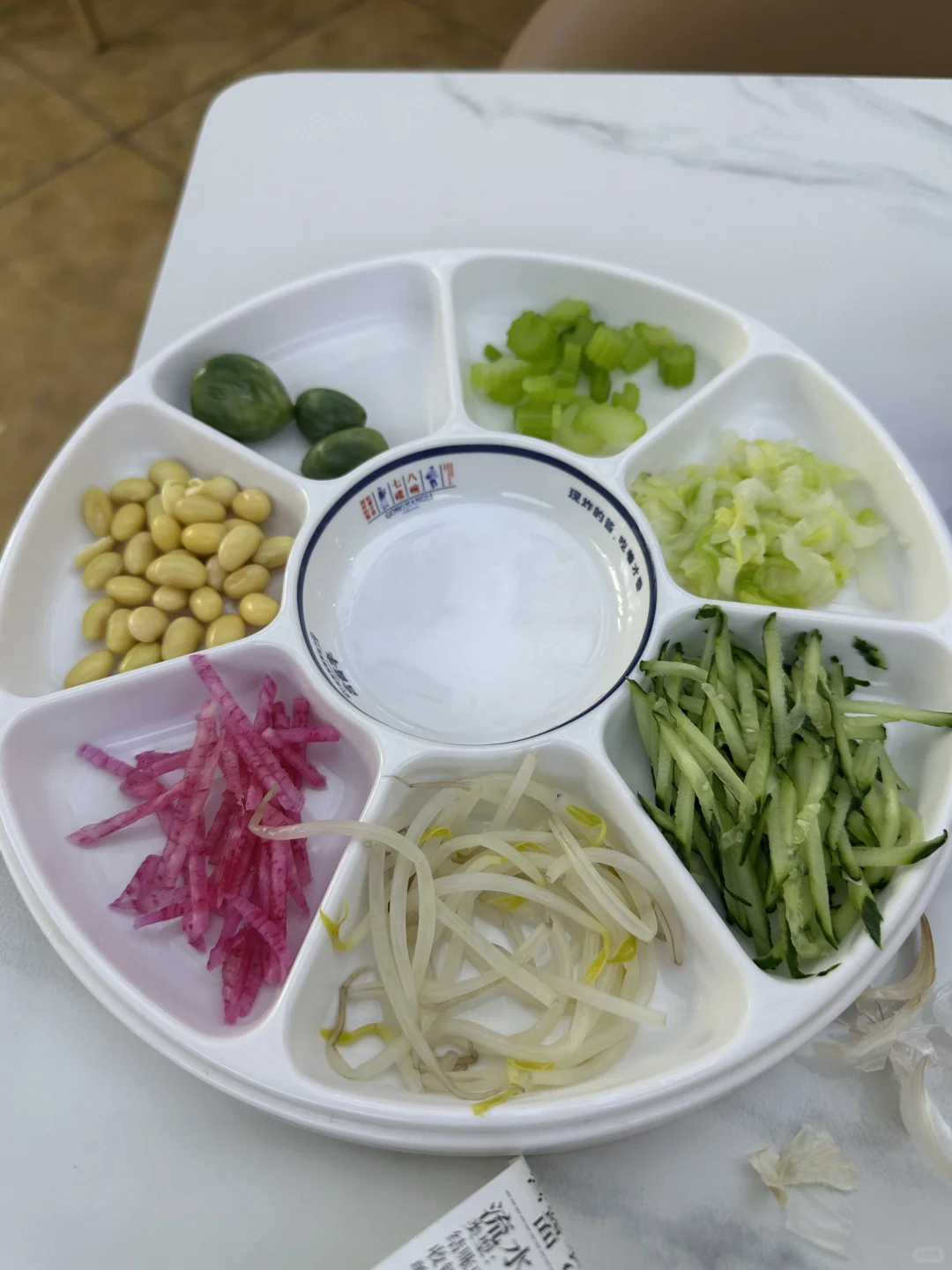 邯郸味道之炸酱面