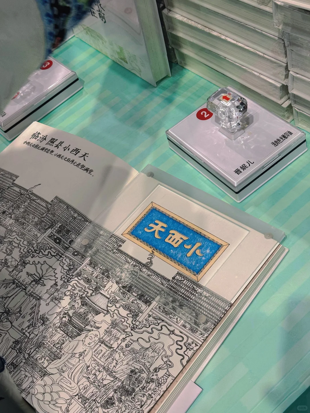 来山西旅游遇上文博会