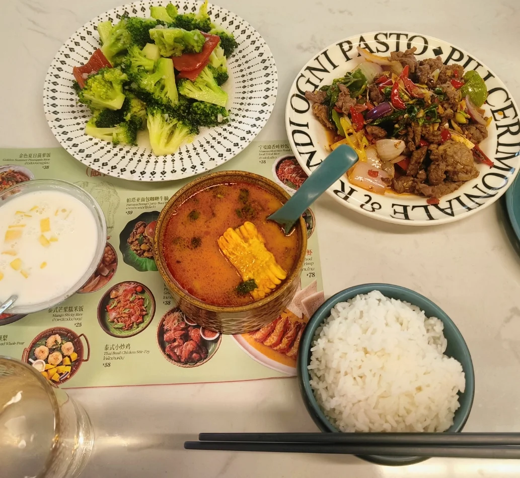 避雷团购达人！！！