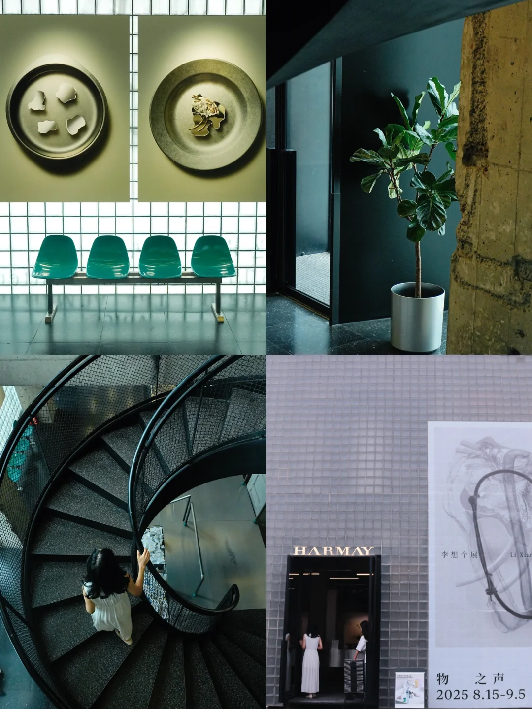 北京新展！三里屯这个艺术展太适合拍照啦！