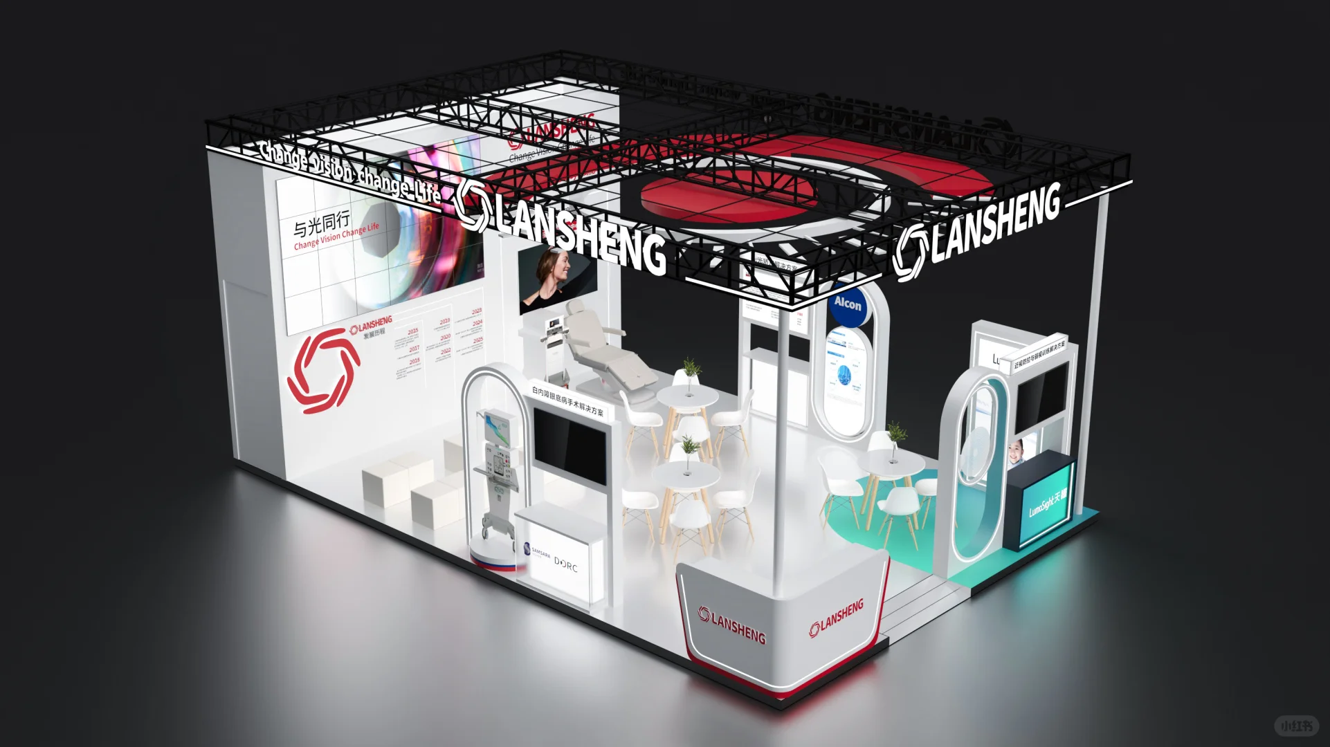 南京展台设计搭建?|全国药品交易会?NHNE