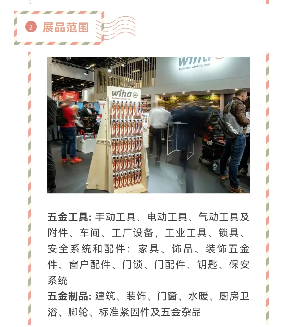 一起来看看世界发生了什么吧