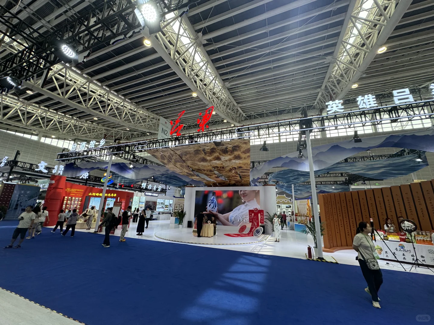 参观潇河国际会展中心观后感