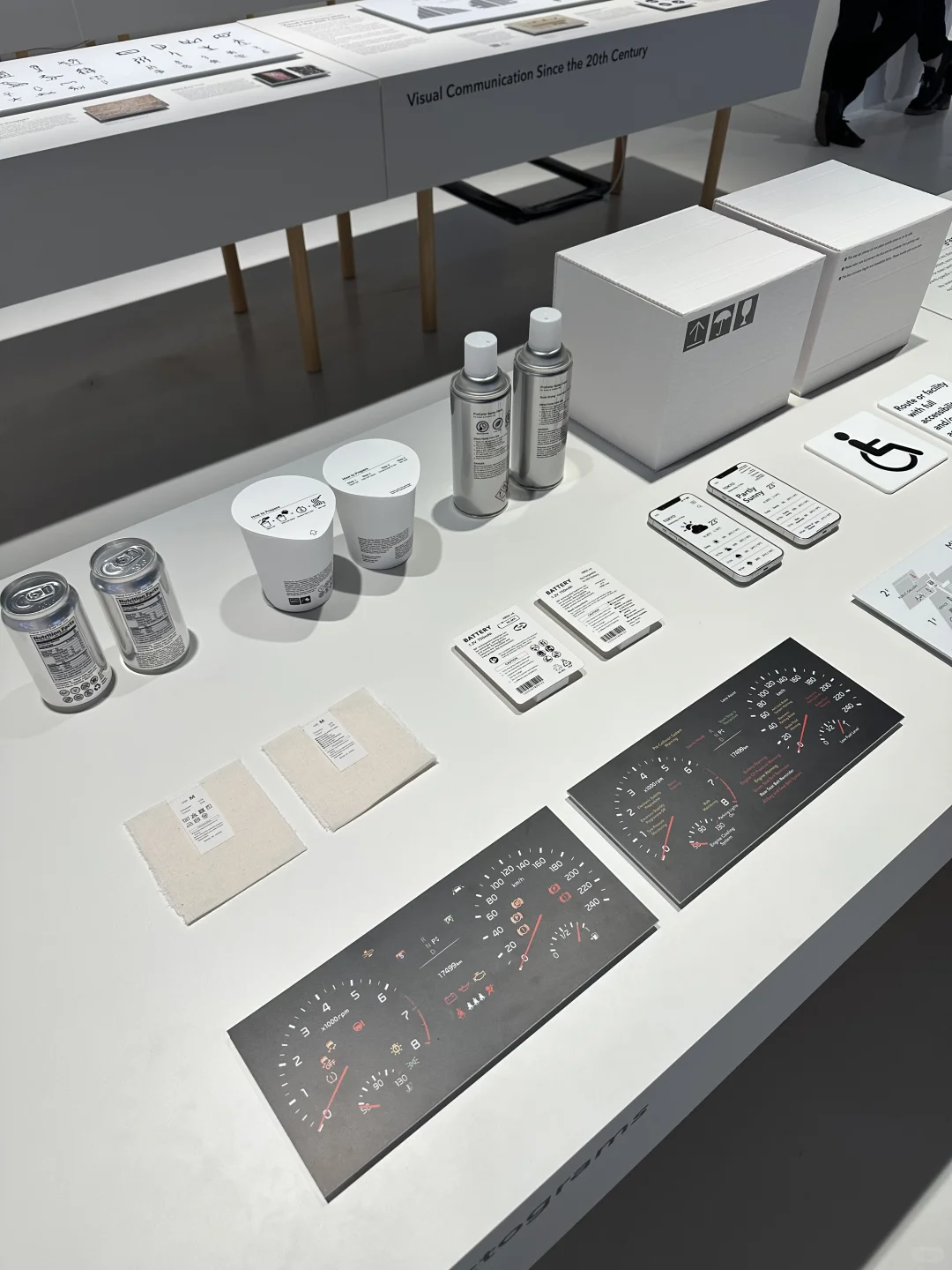 ??｜倫敦好喝好看日本設計展