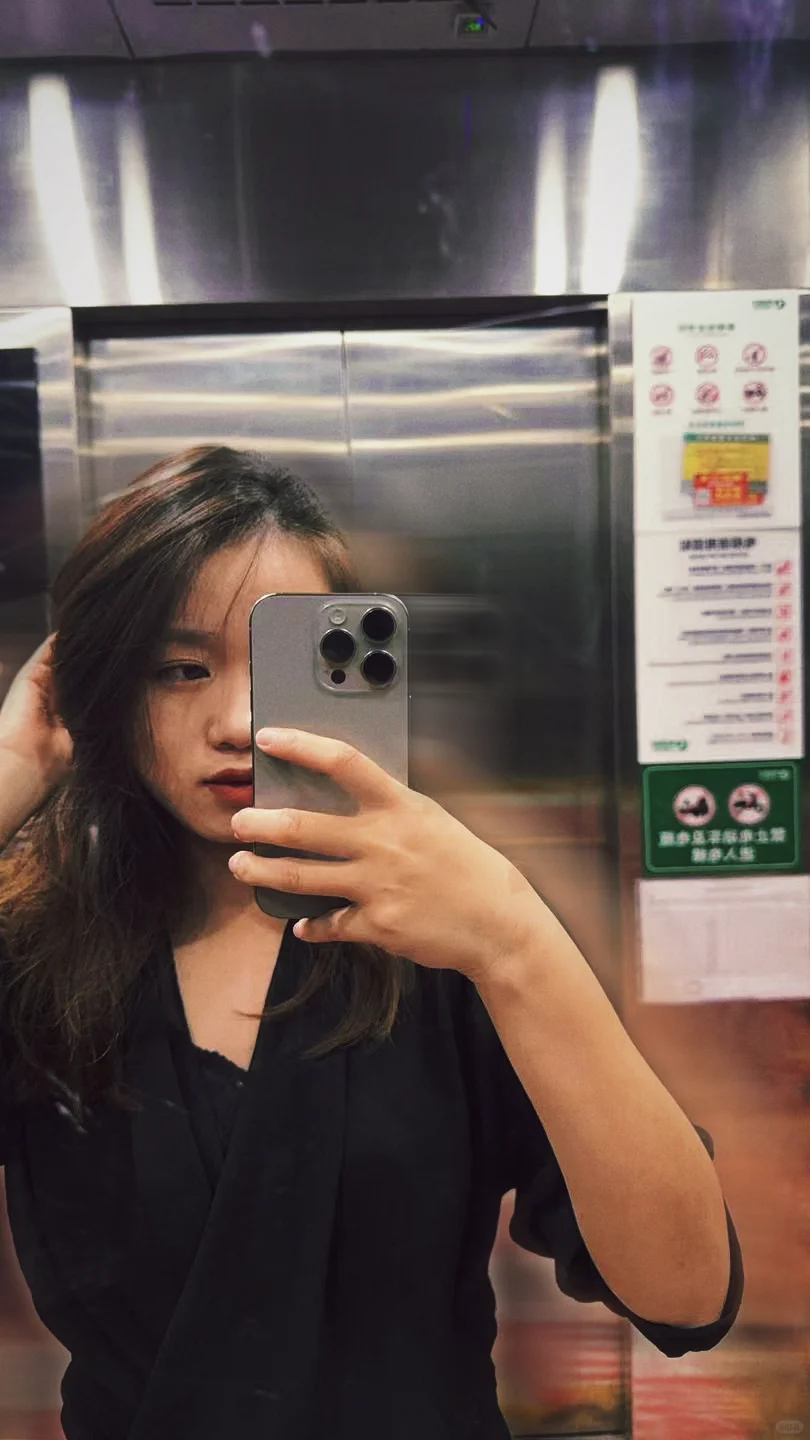 怎么会每天都被说成妻感很重