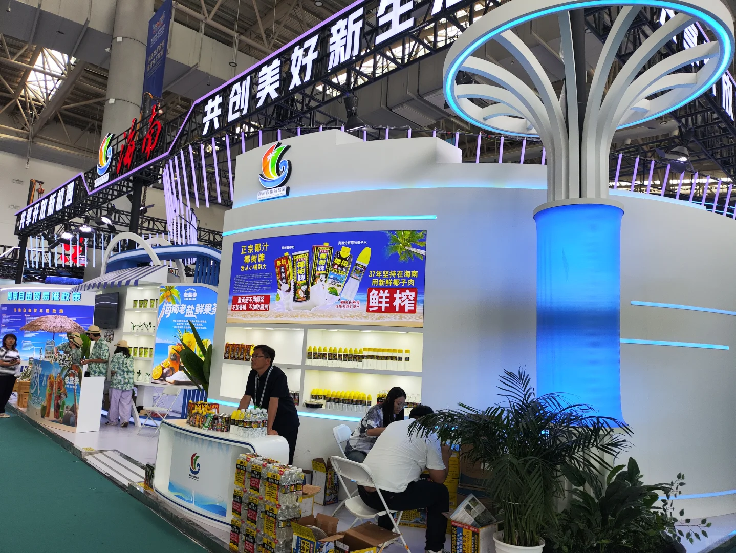 呼市中蒙博览会逛了，粥饼伦看了