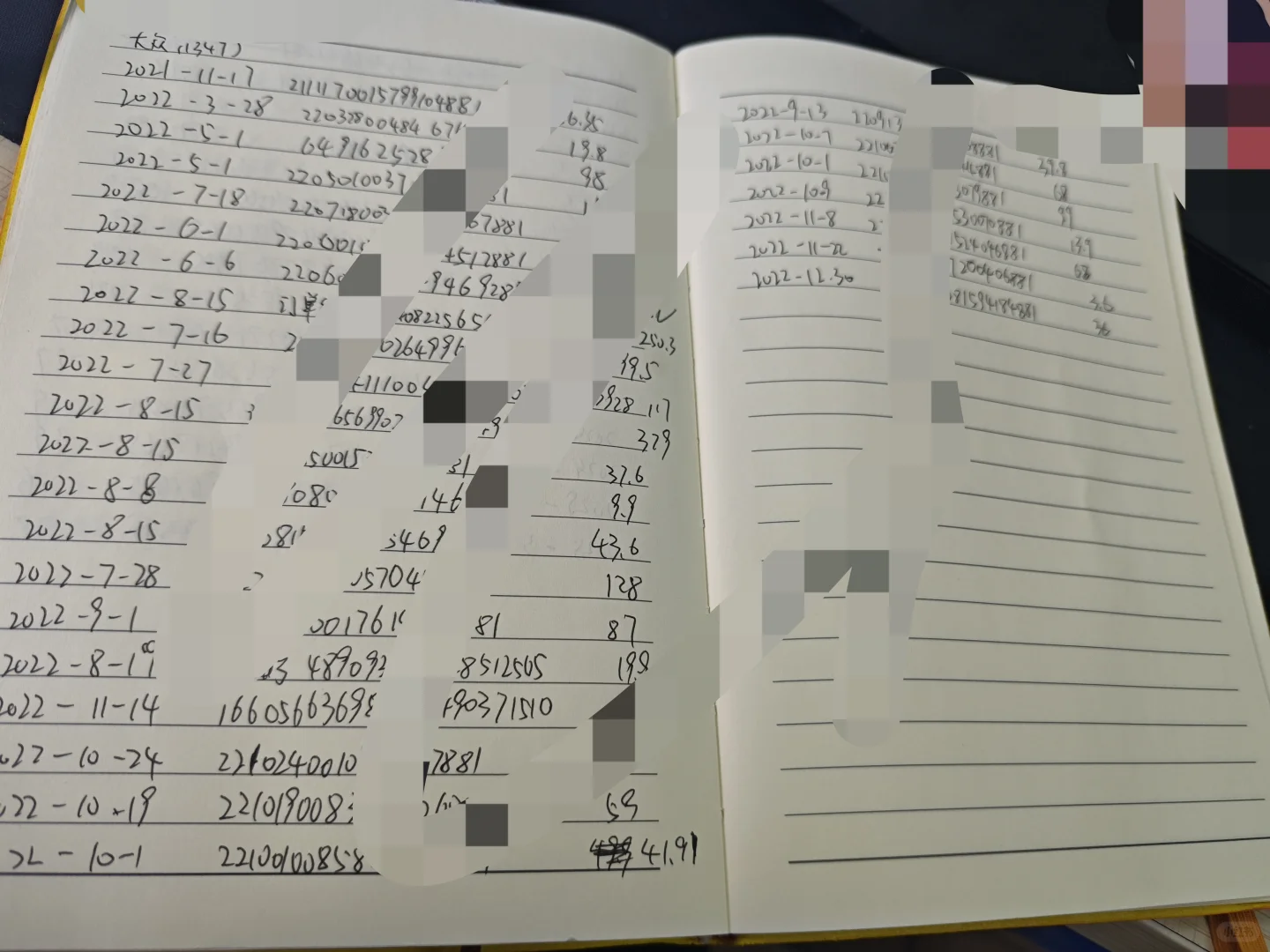 某团假退款，损失至少超过4000块了