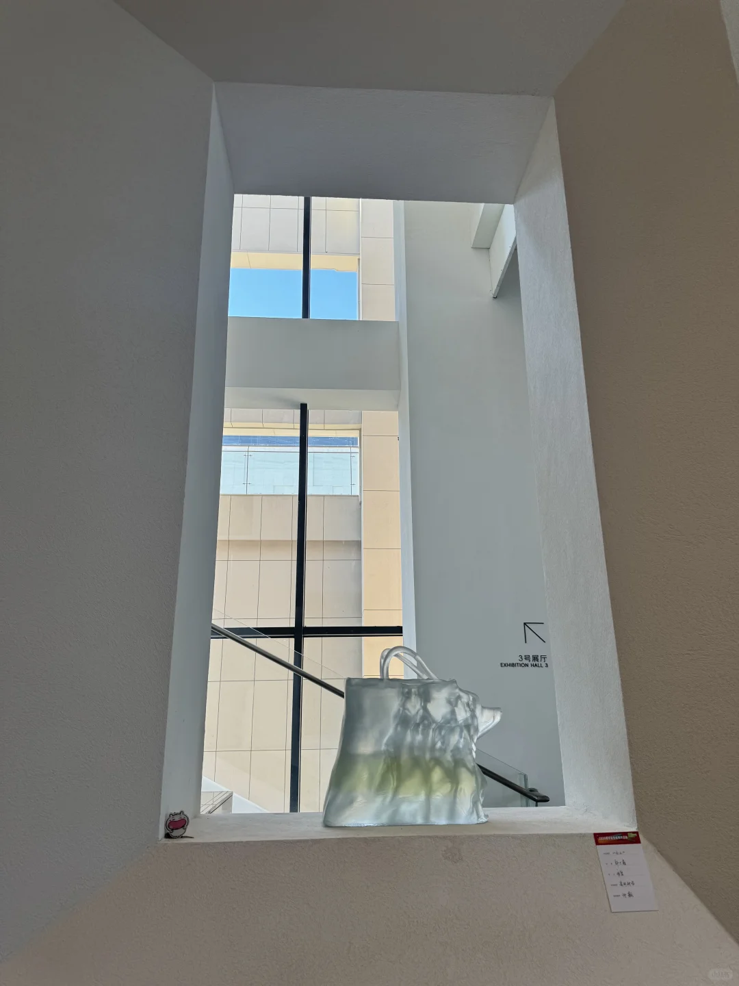 济南 | 山东艺术学院毕业设计展