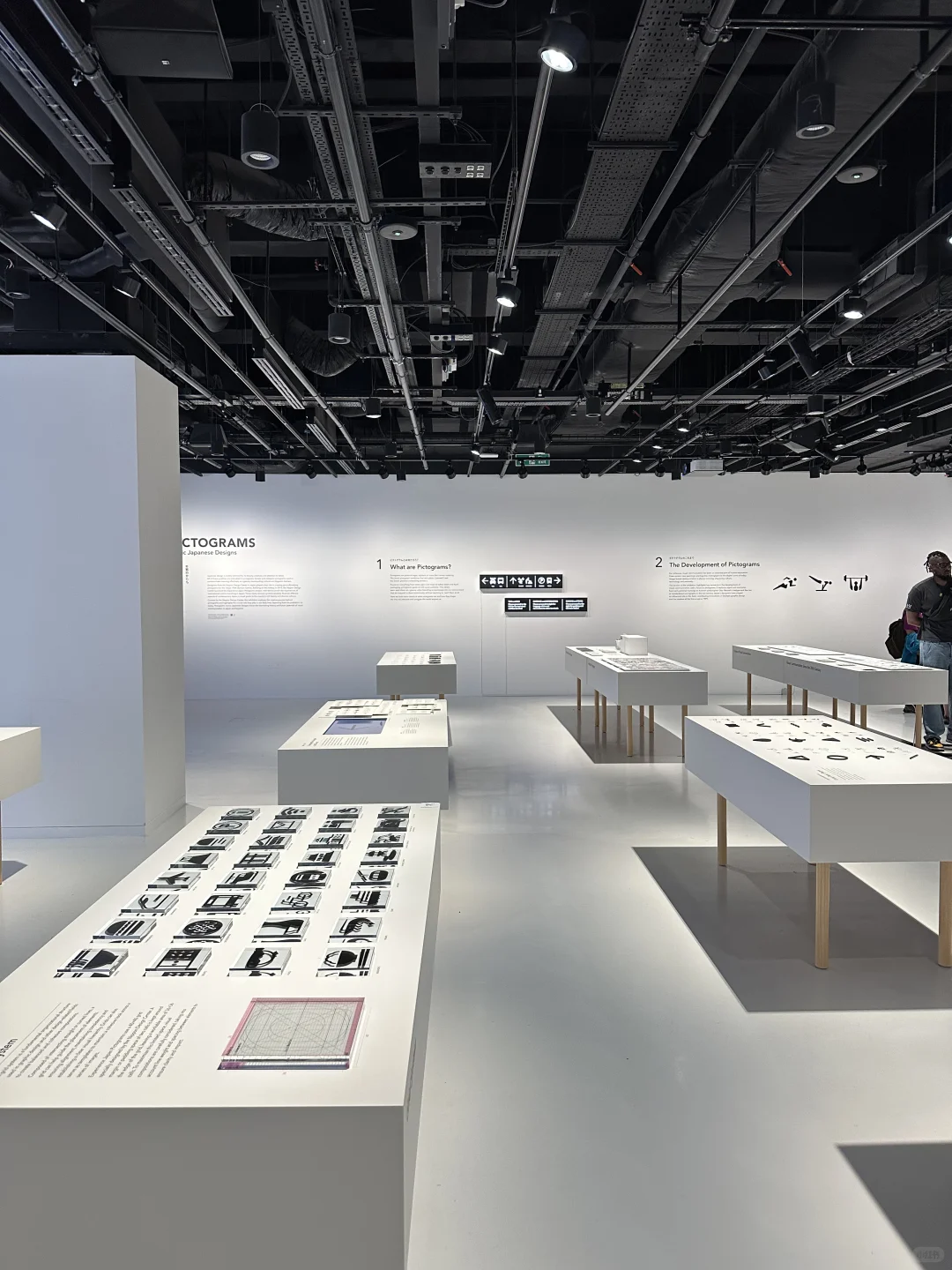 ??｜倫敦好喝好看日本設計展