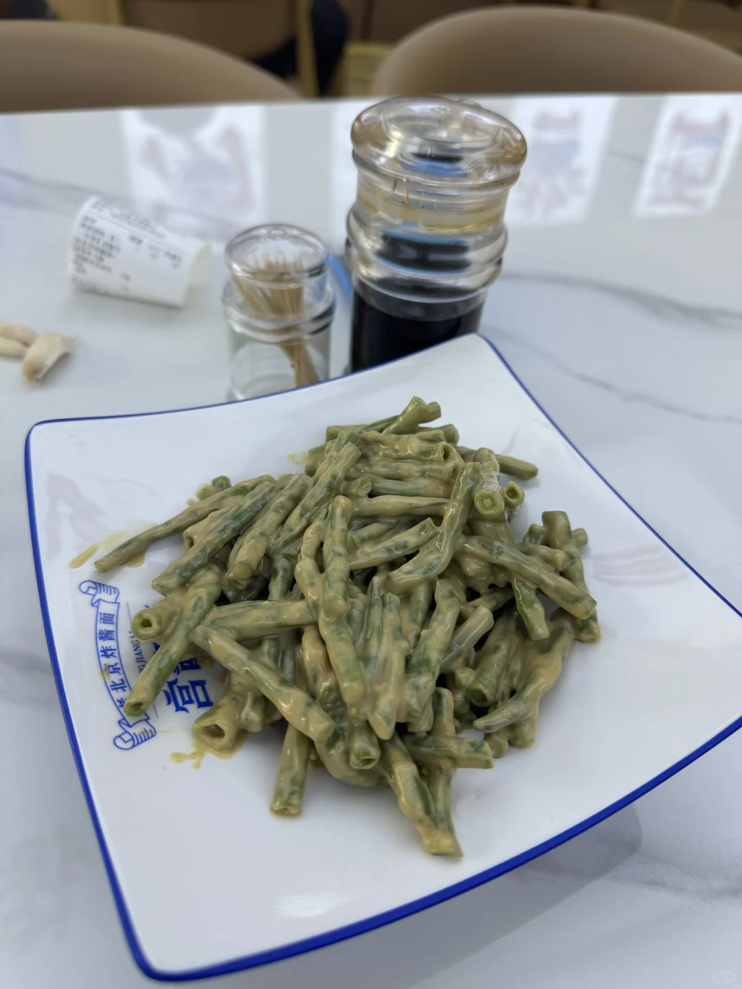 邯郸味道之炸酱面