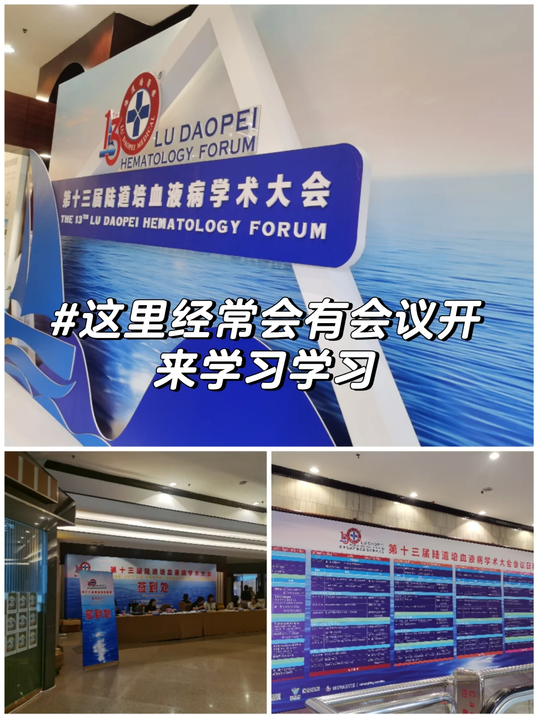 周末闲逛|第三届文创博览会