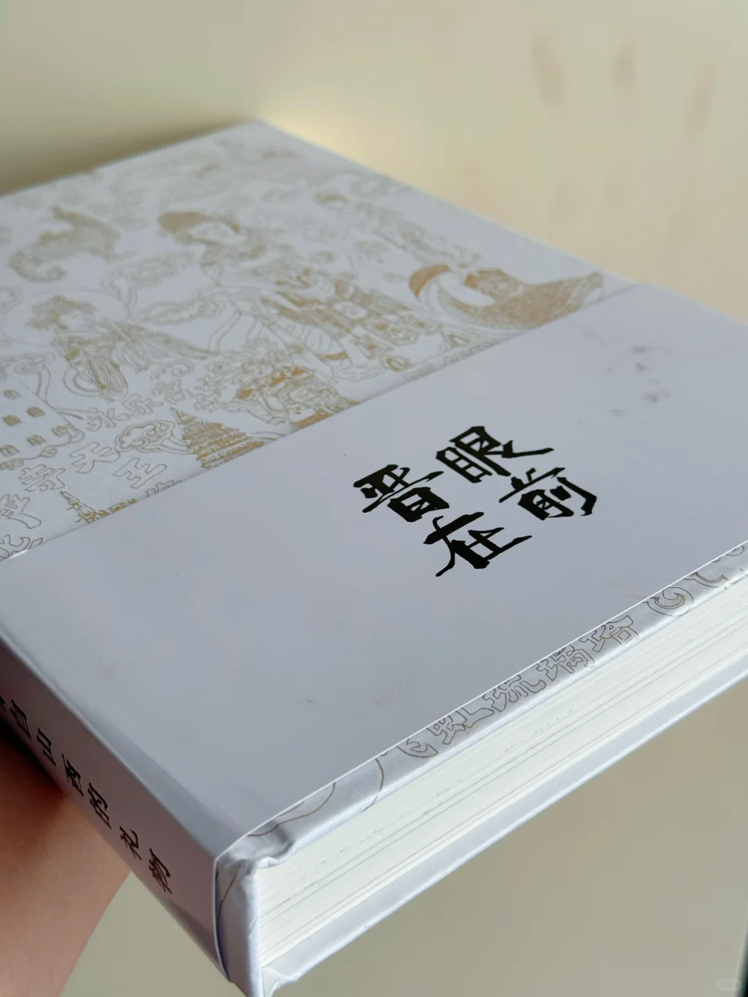 来山西旅游遇上文博会