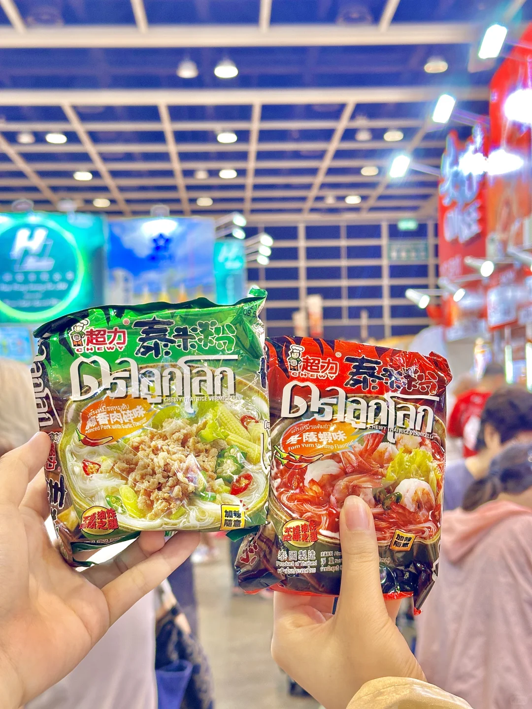 ??美食博览会快冲?最后一天太划算了！