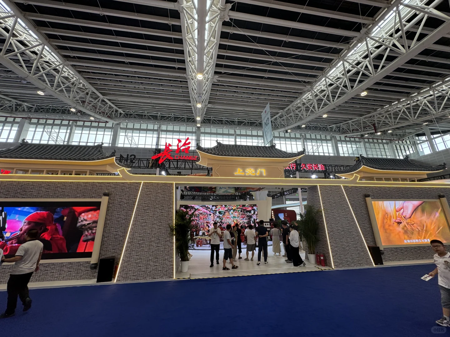 参观潇河国际会展中心观后感