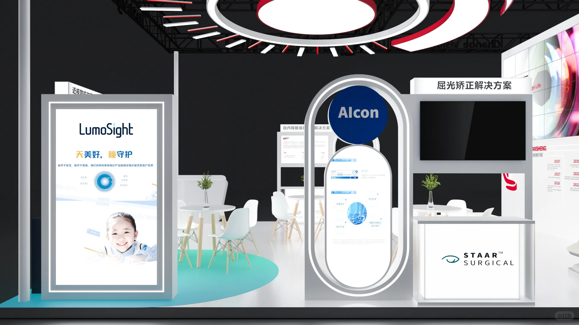 南京展台设计搭建?|全国药品交易会?NHNE