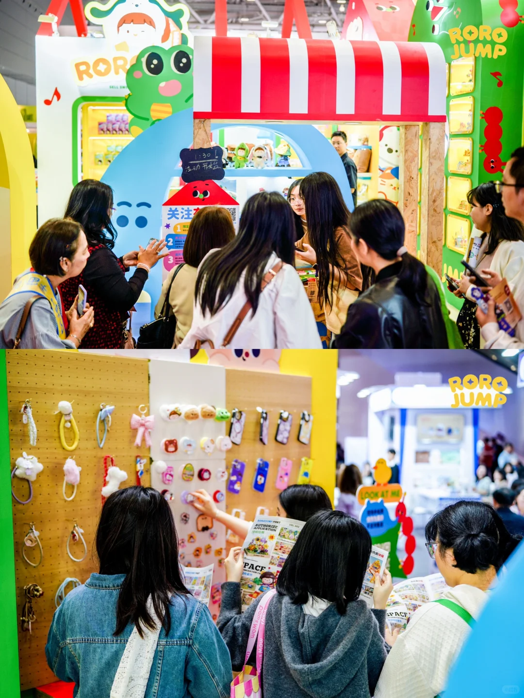 肉肉酱的口袋公园?好好拍