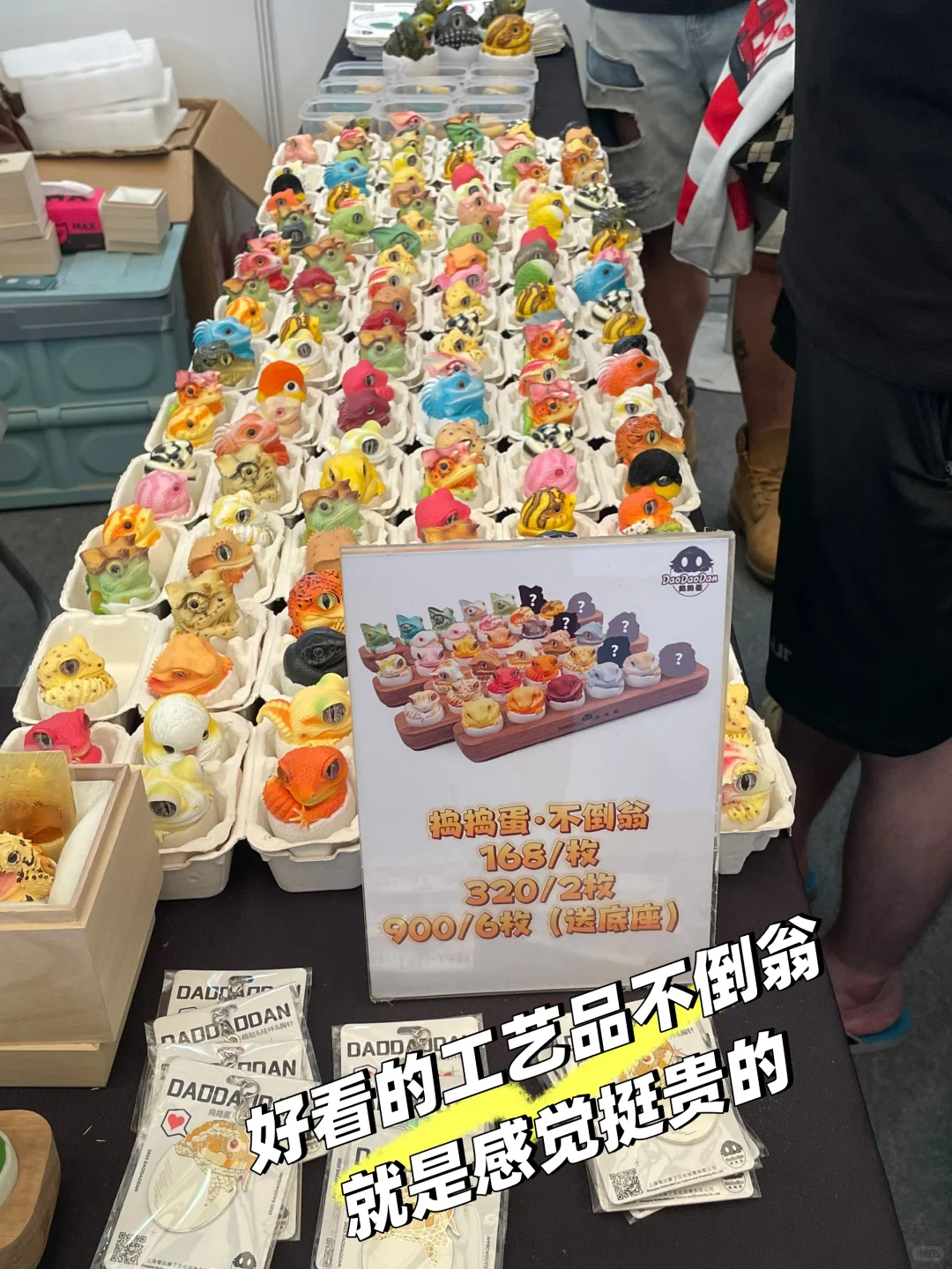 亚宠展三年不排队，避坑指南直面厂家取真经