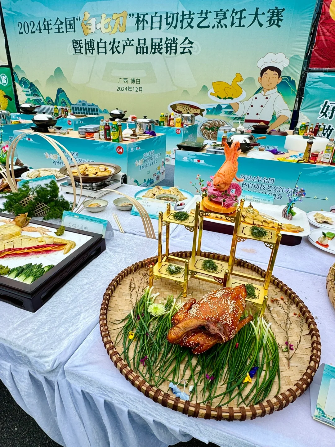 南宁的！！收到通知马上来了！！！