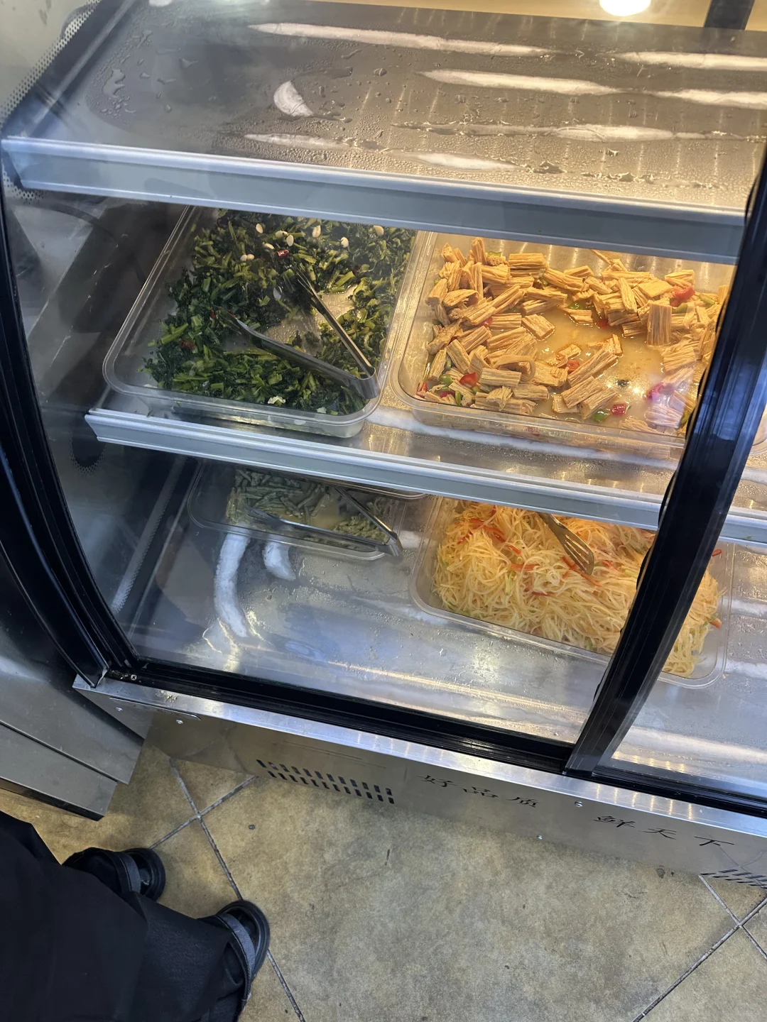 邯郸味道之炸酱面