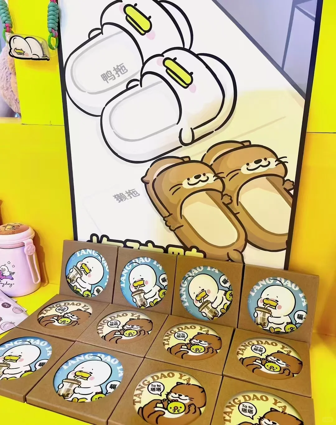 Cle全球ip授权展，躺倒鸭来咯！