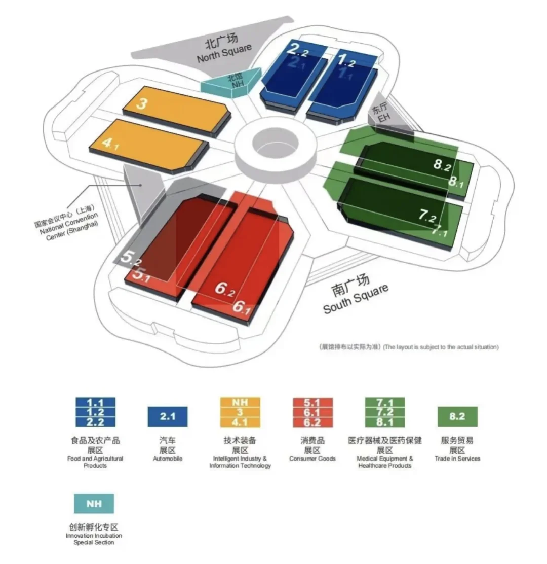 进博会太好逛了?根本不舍得走‼️