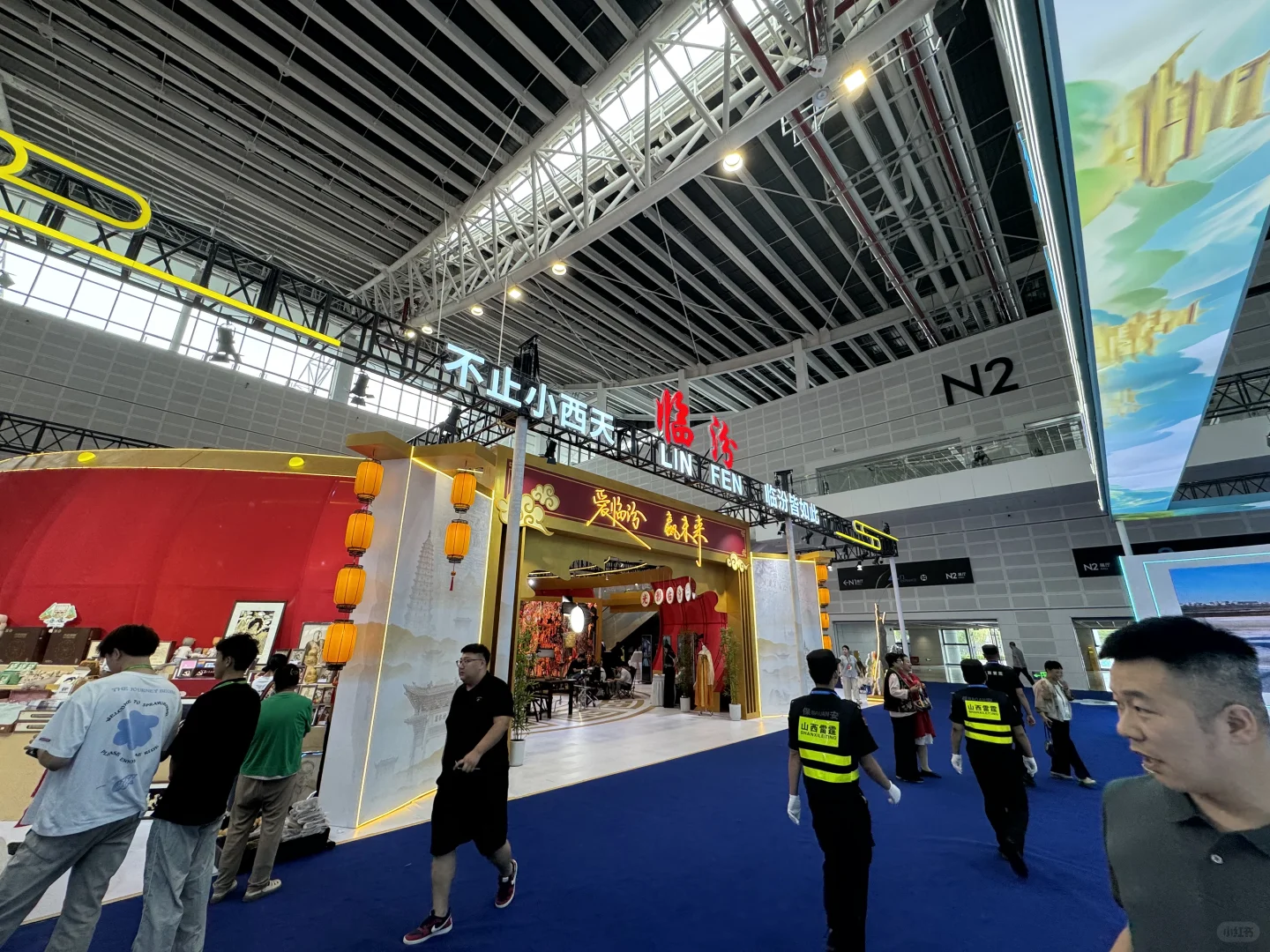 参观潇河国际会展中心观后感