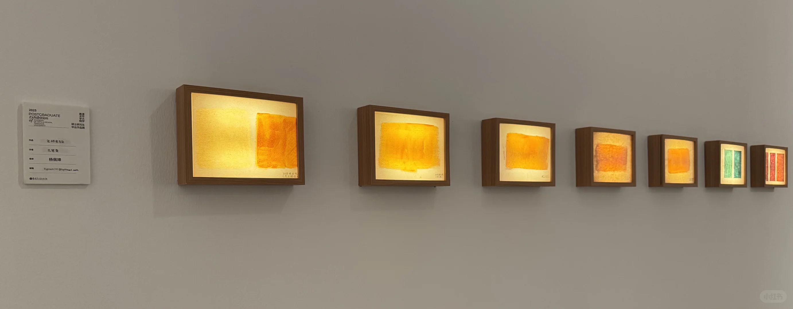 毕业啦～给毕设们找个家?