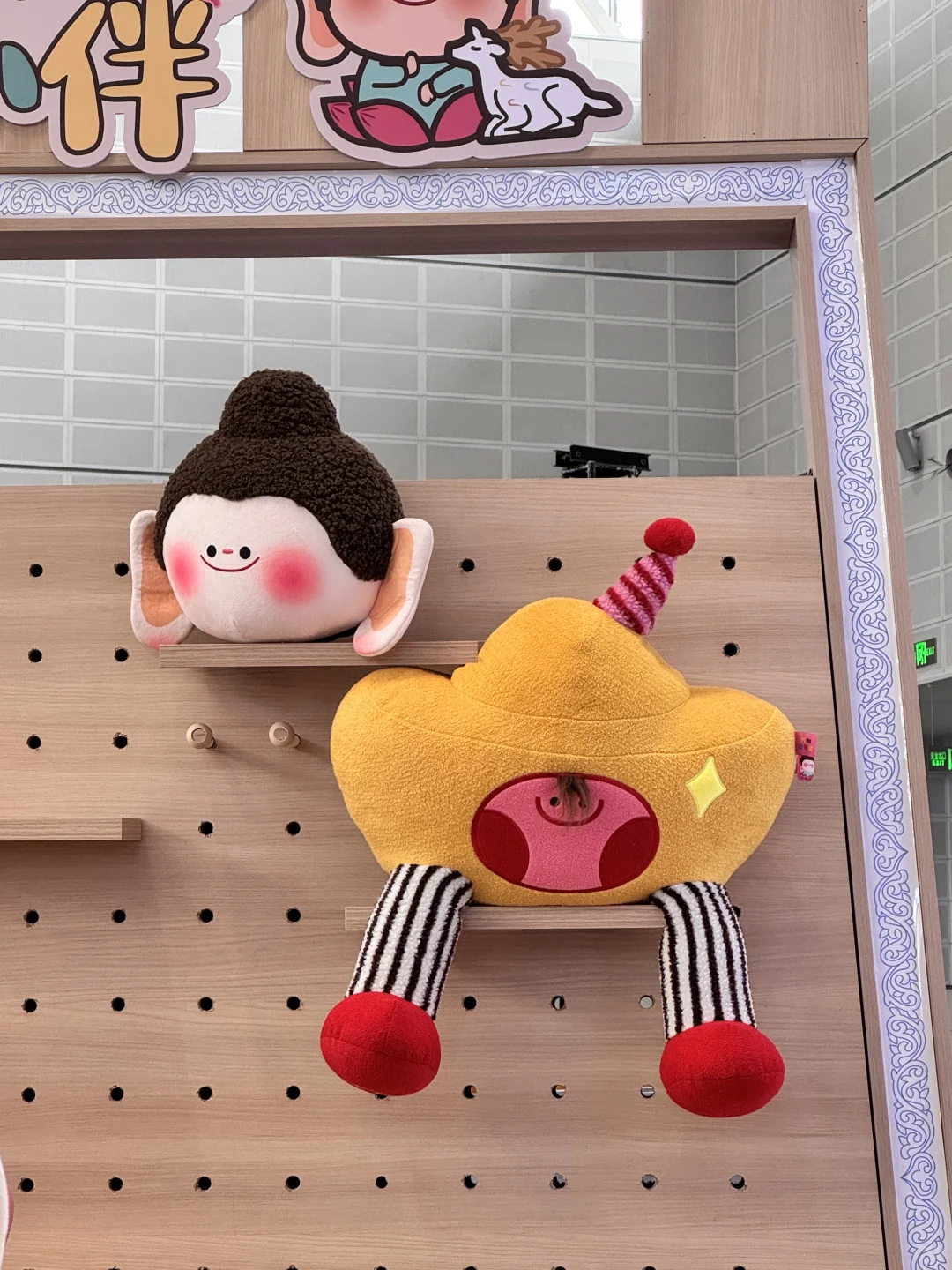 山西文化产业博览交易会