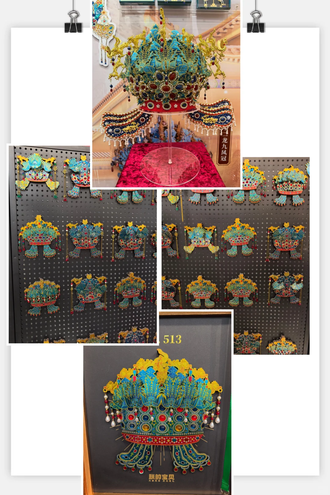 文创博览会，108枚免费章，快来快来