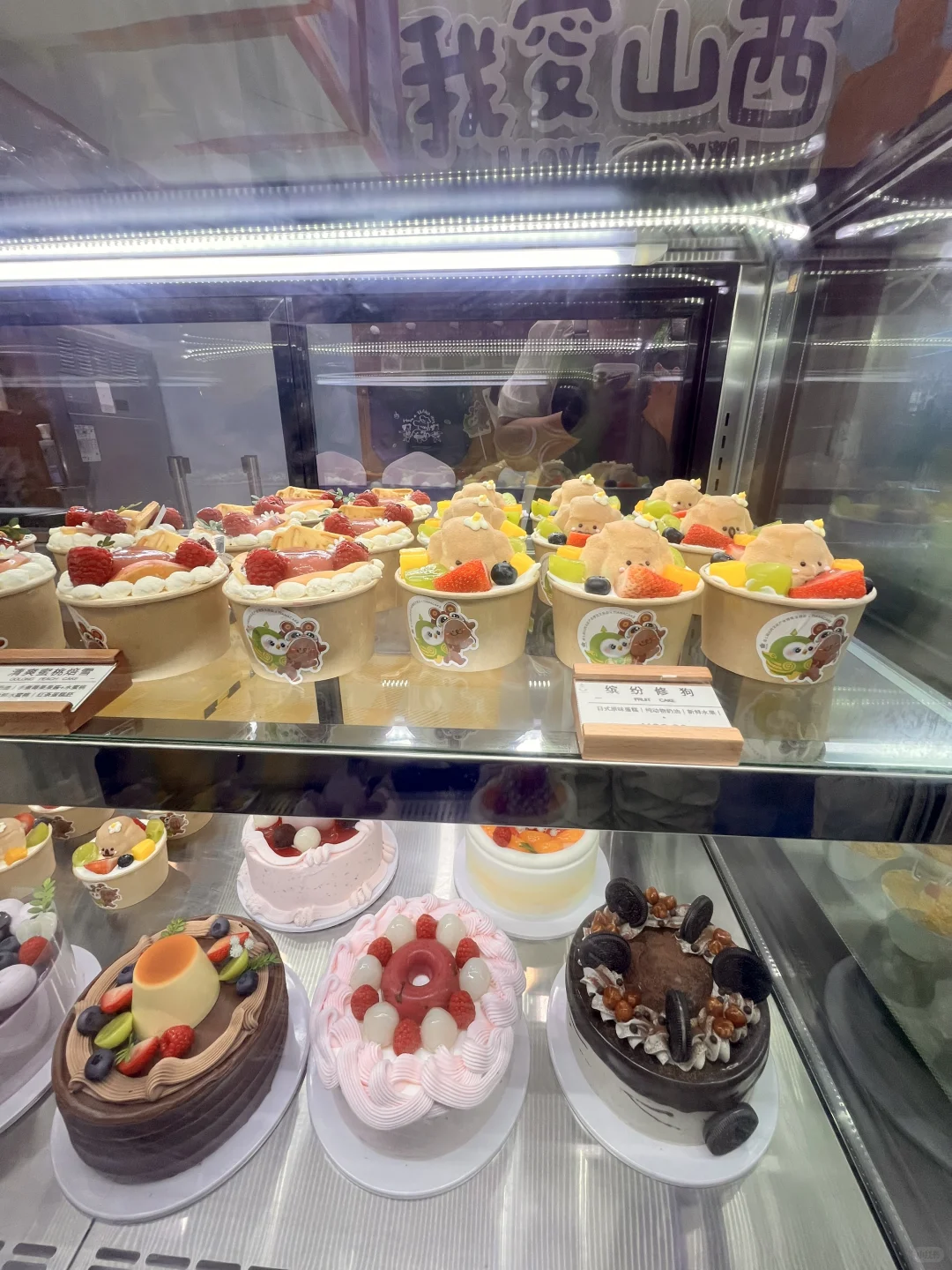 山西文化博览交易会