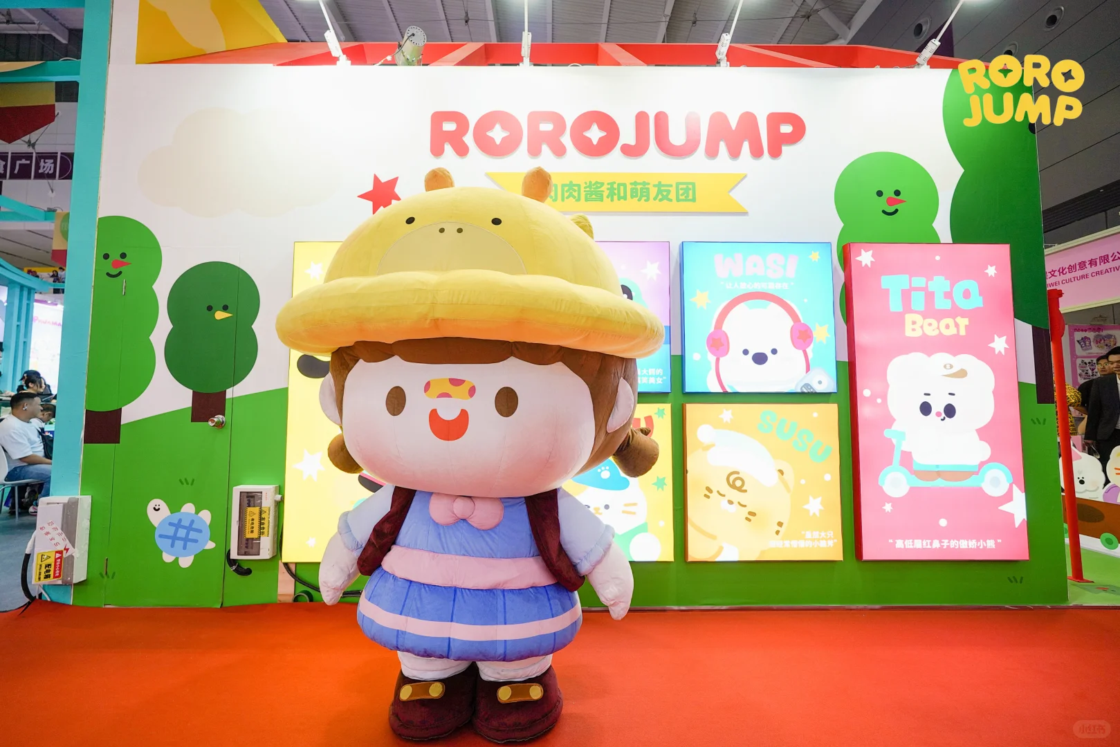 肉肉酱的口袋公园?好好拍