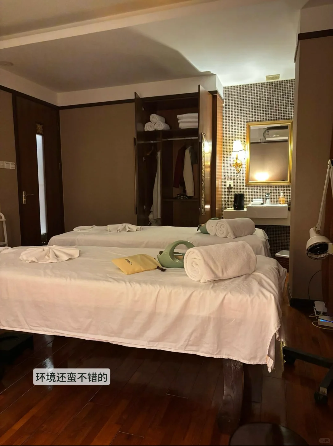 一天两份工| 忙碌的同时也要养生和爱自己?