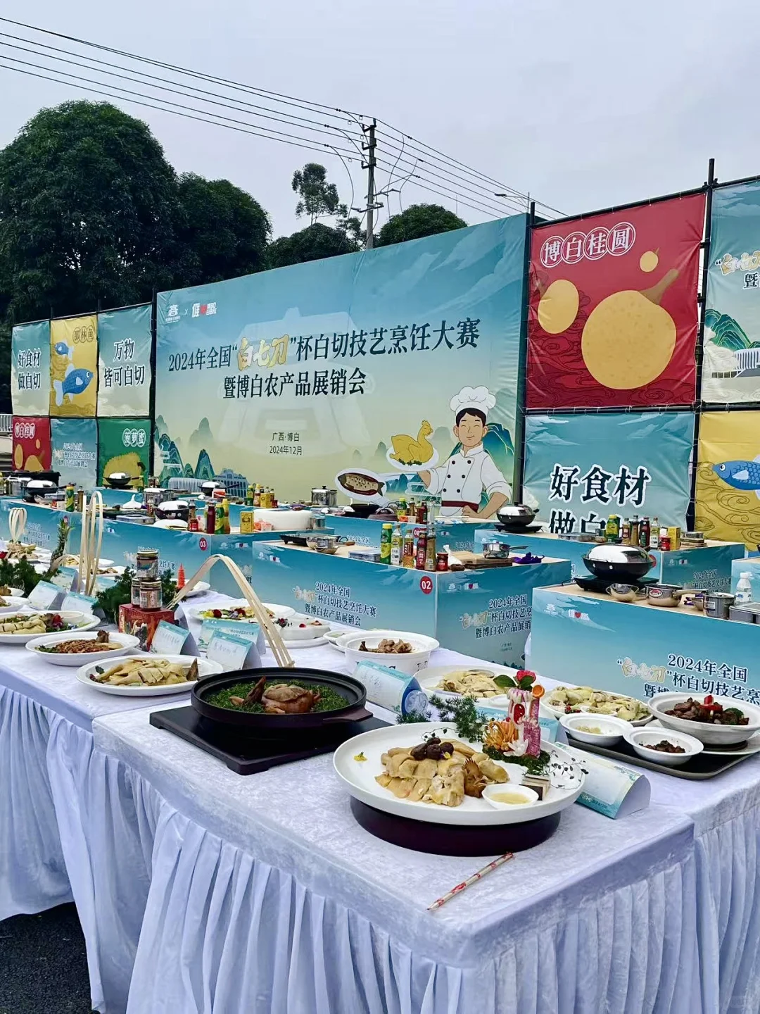 南宁的！！收到通知马上来了！！！