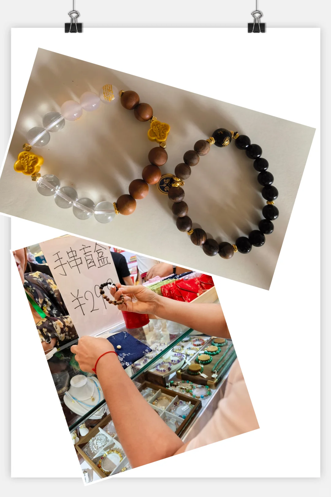 文创博览会，108枚免费章，快来快来