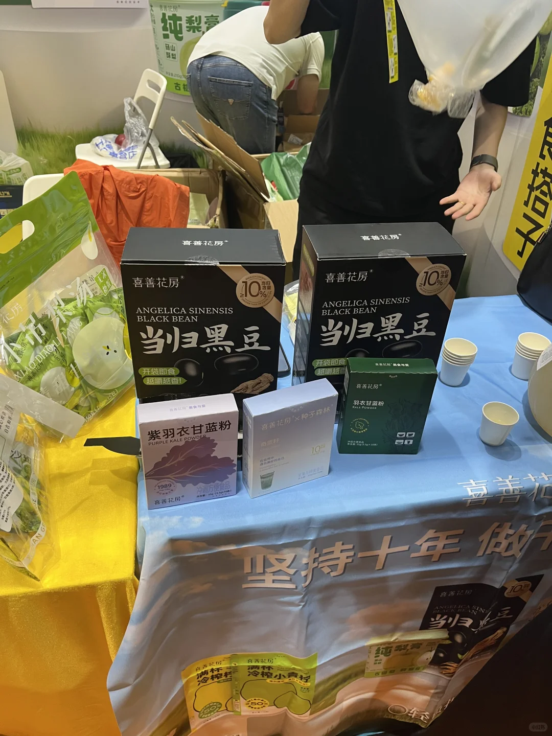 真的有被这场展会惊艳到❗️