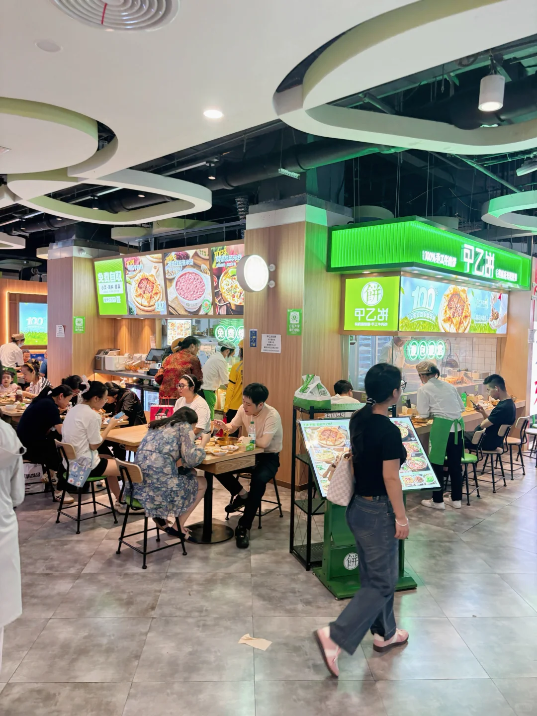 8.25枫蓝国际实况，muji要来了！