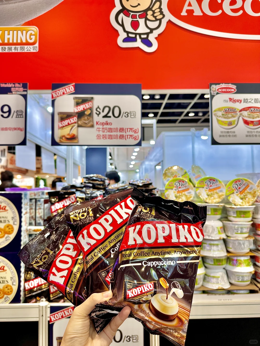 ??美食博览会快冲?最后一天太划算了！