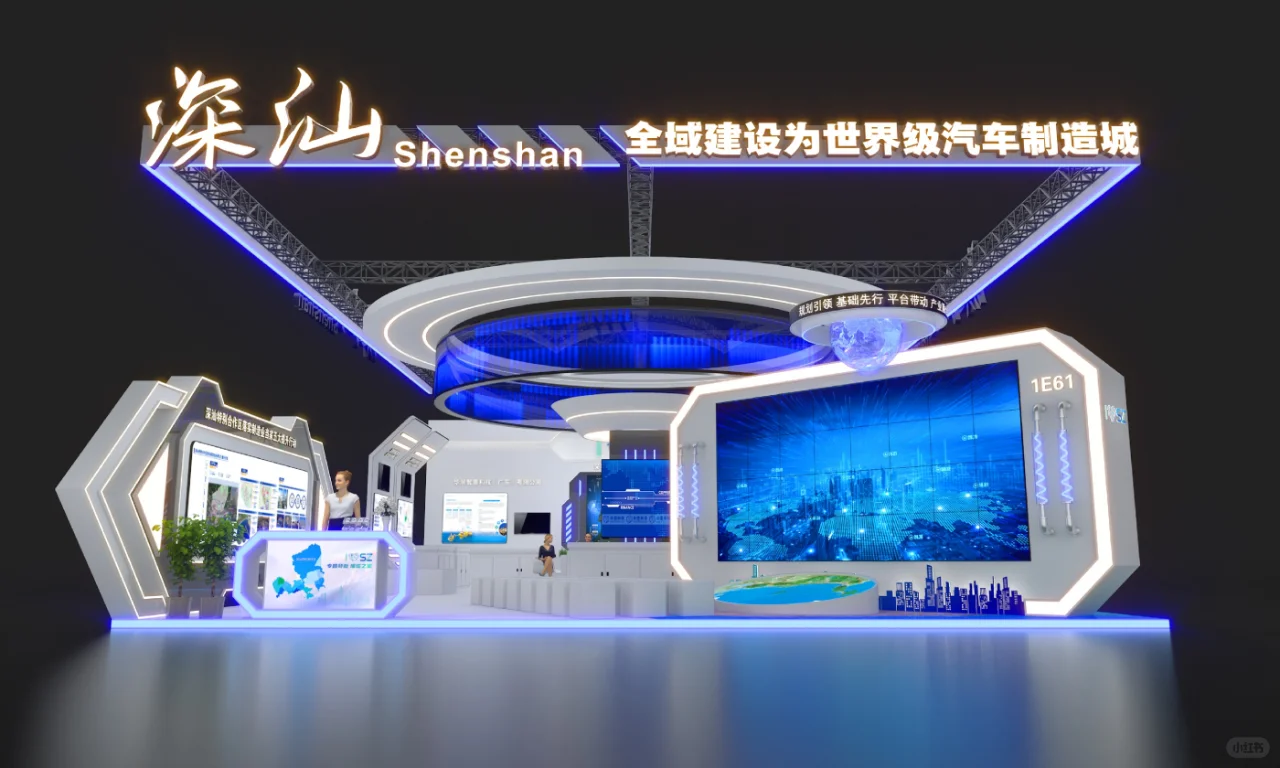 百分百还原的展台是什么样子