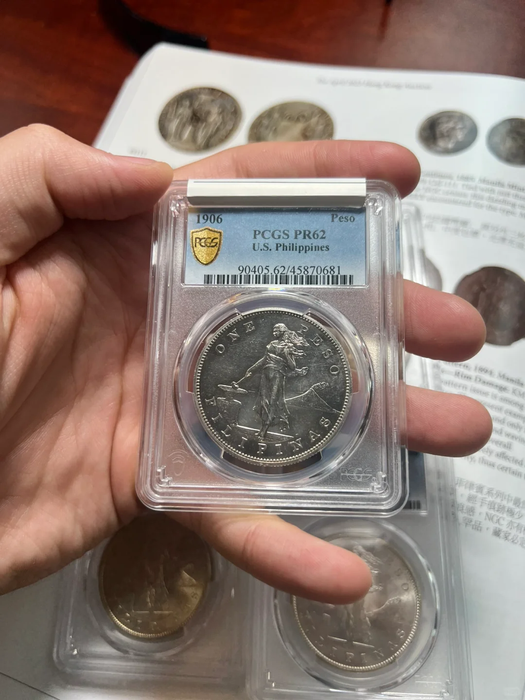 香港钱币展销会|钱币收藏|03.16