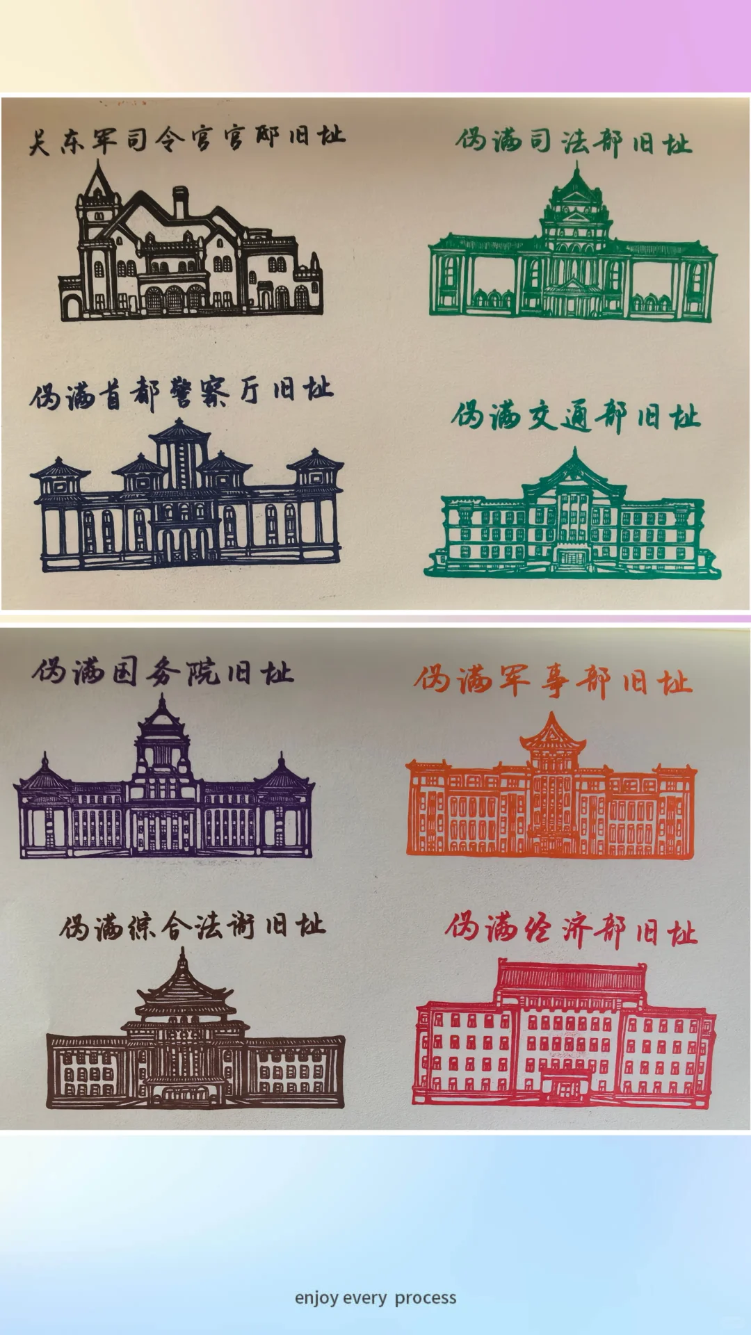 文创博览会，108枚免费章，快来快来