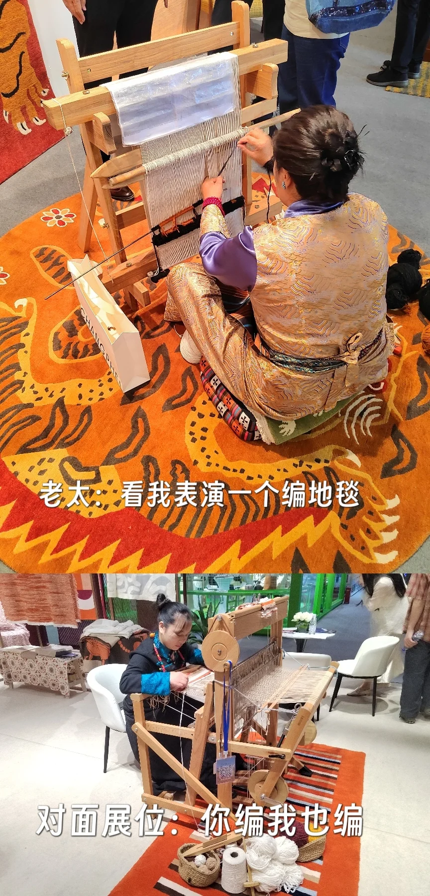 盘点设计上海Day1