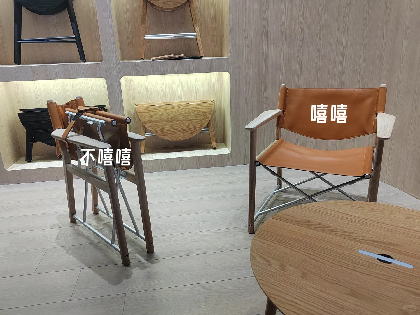 盘点设计上海Day1