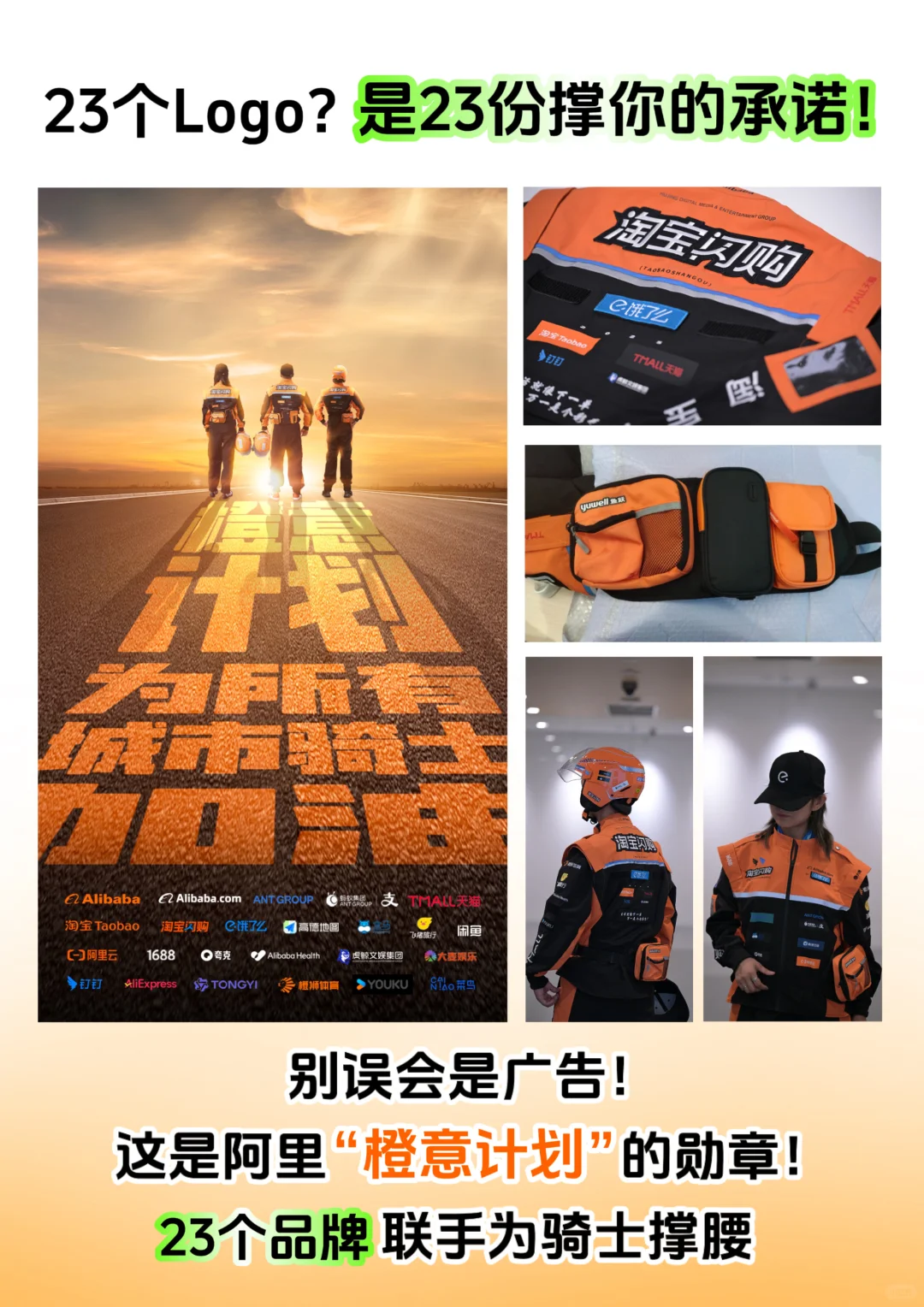 你以为的职业女装vs实际上的职业女装