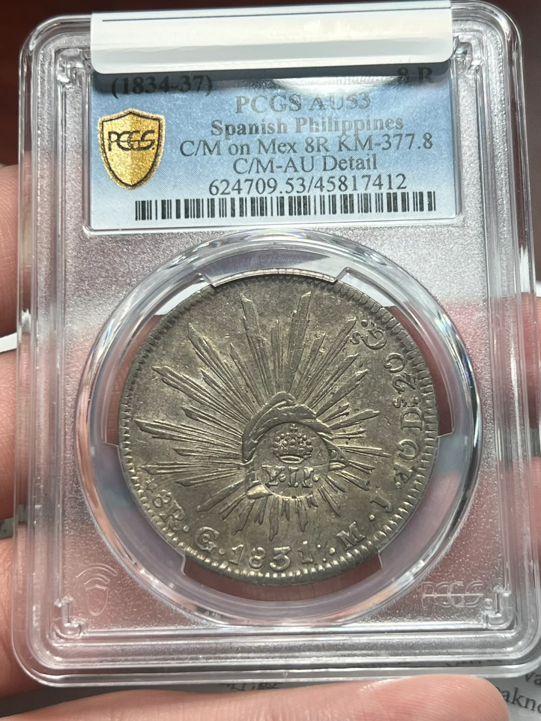 香港钱币展销会|钱币收藏|03.16